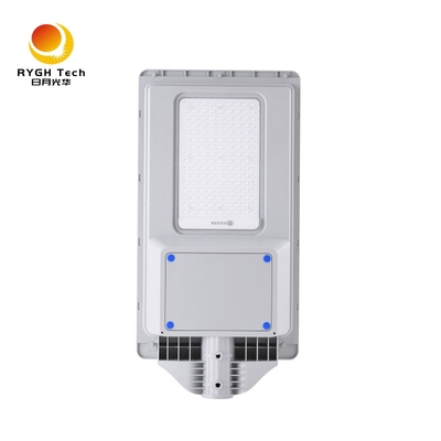 Garantie 2 ans 20W Panneau solaire en polysilicium Nouveau ABS intégré Soleil LED Street Light
