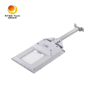 Garantie 2 ans 20W Panneau solaire en polysilicium Nouveau ABS intégré Soleil LED Street Light