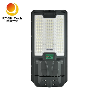 Large zone d'irradiation 300 mètres carrés avec haute luminosité 5050 puces LED tout en un Soleil LED Street Light 30W