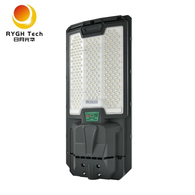Large zone d'irradiation 300 mètres carrés avec haute luminosité 5050 puces LED tout en un Soleil LED Street Light 30W