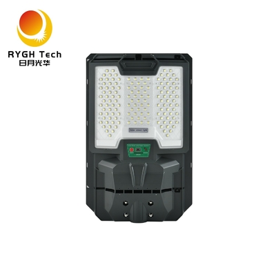 3.2V LiFePO4 Batterie Panneau solaire au silicium monocristallin Éclairage de rue LED solaire intégré 20W Avec détection radar de contrôle de la lumière