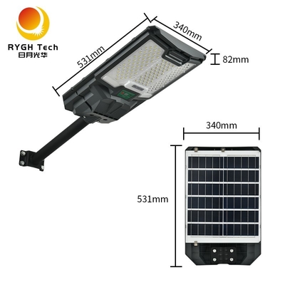 3.2V LiFePO4 Batterie Panneau solaire au silicium monocristallin Éclairage de rue LED solaire intégré 20W Avec détection radar de contrôle de la lumière
