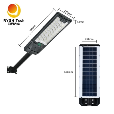 Bonne qualité Économique et pratique intégré solaire LED Street Light 18W pour l'éclairage public Trottoirs Jardins Courts