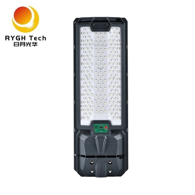 Bonne qualité Économique et pratique intégré solaire LED Street Light 18W pour l'éclairage public Trottoirs Jardins Courts