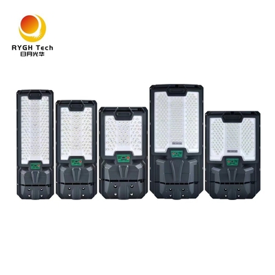 Bonne qualité Économique et pratique intégré solaire LED Street Light 18W pour l'éclairage public Trottoirs Jardins Courts