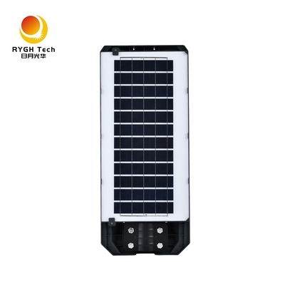 Nouveau matériau ABS respectueux de l'environnement et durable, lampadaire solaire LED multifonctionnel intégré 14W avec garantie de 2 ans