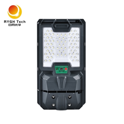 Puces LED de haute qualité 5050 Lumière de rue LED solaire intégrée 10W Avec contrôle de la lumière Radar à distance
