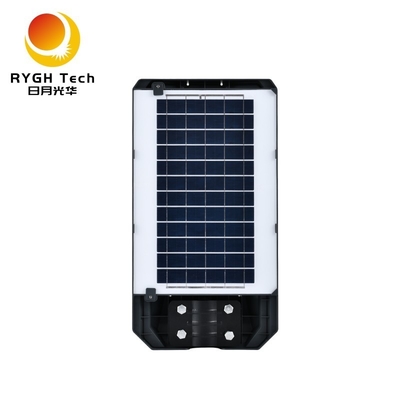 Puces LED de haute qualité 5050 Lumière de rue LED solaire intégrée 10W Avec contrôle de la lumière Radar à distance