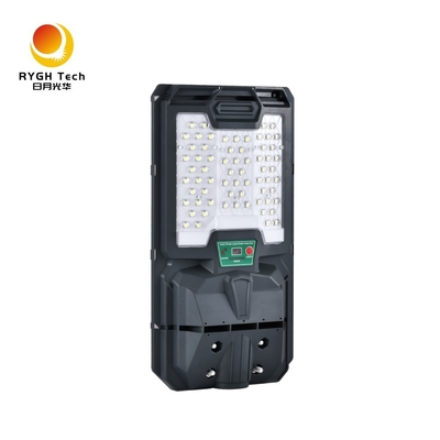 Puces LED de haute qualité 5050 Lumière de rue LED solaire intégrée 10W Avec contrôle de la lumière Radar à distance