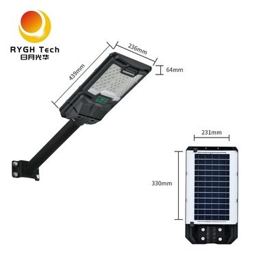 Puces LED de haute qualité 5050 Lumière de rue LED solaire intégrée 10W Avec contrôle de la lumière Radar à distance