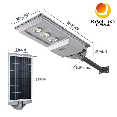 Réverbère solaire à LED 30W à induction radar polyvalent et facile à installer pour route publique, rue, cour, jardin