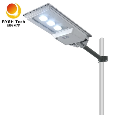 Réverbère solaire à LED 30W à induction radar polyvalent et facile à installer pour route publique, rue, cour, jardin