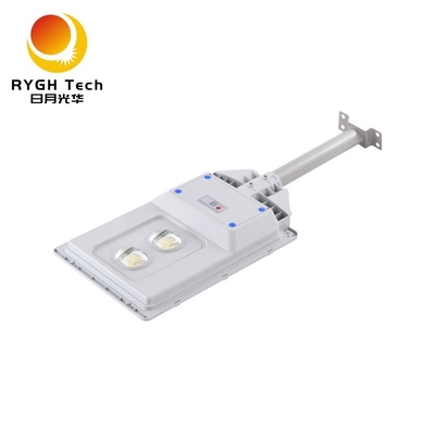 Large zone d'éclairage et haute luminosité 20W LED solaire intégré éclairage de rue avec radar d'induction