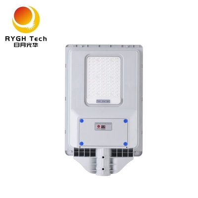 Éclairage de rue LED solaire intégré 20W Radar Sensing Remote Control pour le trottoir La cour du jardin L'éclairage routier LED