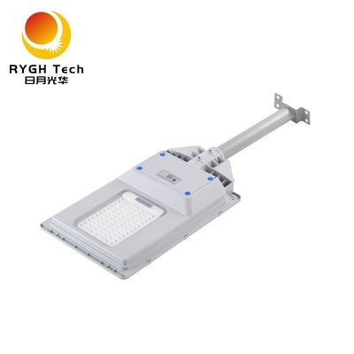 Éclairage de rue LED solaire intégré 20W Radar Sensing Remote Control pour le trottoir La cour du jardin L'éclairage routier LED
