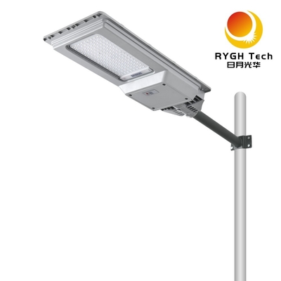 Éclairage de rue LED solaire intégré 20W Radar Sensing Remote Control pour le trottoir La cour du jardin L'éclairage routier LED