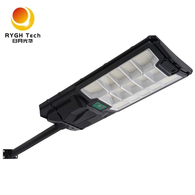 Vente à chaud Nouveau matériau ABS IP65 Éclairage routier Télécommande plus détection radar Multifonctionnel Soleil LED Street Light 30W