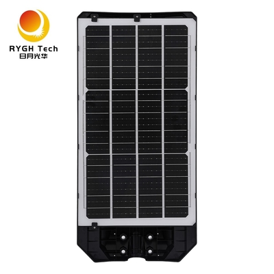 Vente à chaud Nouveau matériau ABS IP65 Éclairage routier Télécommande plus détection radar Multifonctionnel Soleil LED Street Light 30W