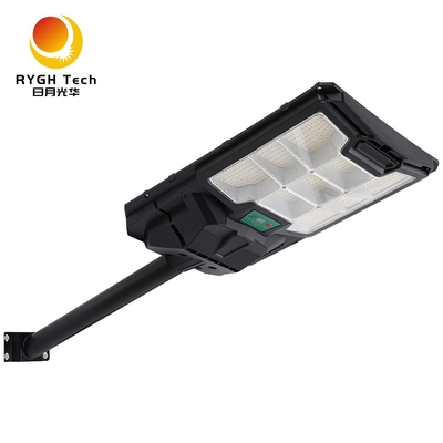 Télécommande pour éclairage public LED 20W Lampe solaire de rue LED avec induction radar