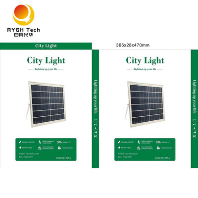 Lumière solaire à haute puissance 100W/200W/300W à LED pour les sentiers de jardin et les parkings