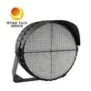 Projecteur de stade LED 1200W haute luminosité à grande échelle