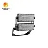 300W 2 modules SMD 5050 éclairage de stade éclairage à pôle élevé projecteur