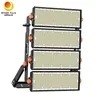 Stade de sport 1500W 2000W Max LED éclairage de crue