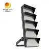 FL05-1250W Puissance élevée LED à mât élevé Lumière de zone d'inondation 150-170lm/W