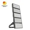 FL05-1250W Puissance élevée LED à mât élevé Lumière de zone d'inondation 150-170lm/W