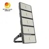 FL05-1250W Puissance élevée LED à mât élevé Lumière de zone d'inondation 150-170lm/W