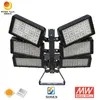 Aéroport Plaza Stade Cour de plage Aluminium 2000W Stade luminaire 2000W LED Flood Light 1800W Flood Light
