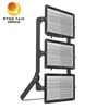 Rygh 1500W Projecteur Réflecteur Lumières d'éclairage Sportives LED POUR Extérieur Publics