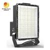 Rygh 600W haute puissance extérieur LED Projecteur haut mât LED éclairage de stade