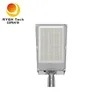 Éclairage routier intégré externe innovant LED Street Light 200W