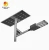 Lampadaire solaire à LED Rygh Patent Public Street 170lm/W 50W 100W 120W