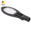 Éclairage de rue LED de 50W de Sword-Design: Éclairage haute performance avec un style architectural moderne