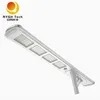 8000lm 80W Public extérieur intégré tout en un Soleil LED Street Light