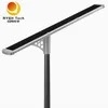 8000lm 80W Public extérieur intégré tout en un Soleil LED Street Light