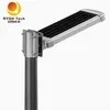 Éclairage de rue LED solaire intégré 10W extérieur IP65 étanche Lampara LED solaire extérieur