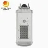 Éclairage de rue LED solaire intégré 10W extérieur IP65 étanche Lampara LED solaire extérieur