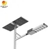 Lumière de rue LED solaire à LED