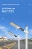 Bonne qualité bas prix 3 ans de garantie Super Slim 120lm/W 150W 150 Watt lampe de rue LED