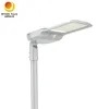 T2m, T3m, T4m, 60, 90, 120 degrés lampe LED de rue
