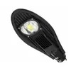 Lampadaire LED COB 50W en aluminium tête de cobra (50W 100W 120W 150W 180W 200W 250W)