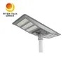 Lampadaire solaire LED intégré à haut rendement 200W/500W avec un bon rapport qualité-prix pour l'éclairage extérieur