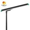 Tout en un résistant aux intempéries IP65 Durable 170lm/W 100W Solar LED Street Light
