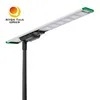 Tout en un résistant aux intempéries IP65 Durable 170lm/W 100W Solar LED Street Light