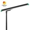 Tout en un résistant aux intempéries IP65 Durable 170lm/W 100W Solar LED Street Light