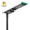 Rygh Brevet Durable lampe de rue à énergie solaire 60W 170lm/W Solar LED Street Light