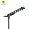 Tout en un étanche IP65 automatique 170lm/W 80W lumière de rue LED solaire